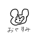 あゆ画伯の日常スタンプ。（個別スタンプ：2）
