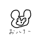 あゆ画伯の日常スタンプ。（個別スタンプ：5）