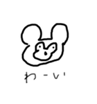 あゆ画伯の日常スタンプ。（個別スタンプ：7）