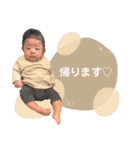 きいちスタンプ 2（個別スタンプ：19）