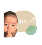 きいちスタンプ 2（個別スタンプ：31）