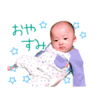 毎日せいごくん1（個別スタンプ：5）