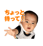 毎日せいごくん1（個別スタンプ：12）