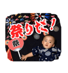毎日せいごくん1（個別スタンプ：17）