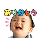 毎日せいごくん1（個別スタンプ：19）
