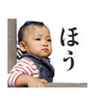 毎日せいごくん1（個別スタンプ：21）