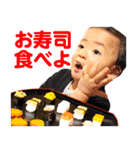 毎日せいごくん1（個別スタンプ：22）