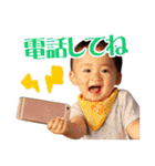 毎日せいごくん1（個別スタンプ：25）