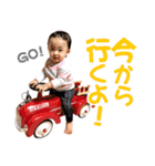 毎日せいごくん1（個別スタンプ：26）