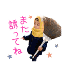毎日せいごくん1（個別スタンプ：28）