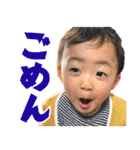 毎日せいごくん1（個別スタンプ：29）