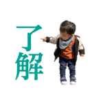 毎日せいごくん1（個別スタンプ：30）