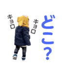 毎日せいごくん1（個別スタンプ：32）
