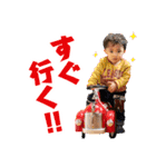 毎日せいごくん1（個別スタンプ：34）