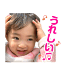 毎日せいごくん1（個別スタンプ：36）
