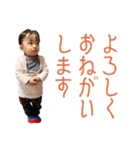毎日せいごくん1（個別スタンプ：37）