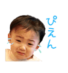 毎日せいごくん1（個別スタンプ：39）