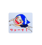 オガスタ（個別スタンプ：7）