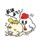 可愛い無敵くん（個別スタンプ：1）