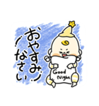可愛い無敵くん（個別スタンプ：3）