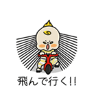 可愛い無敵くん（個別スタンプ：5）
