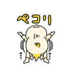 可愛い無敵くん（個別スタンプ：11）