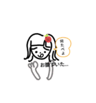 あむのクセすごっ！（個別スタンプ：5）