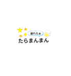 あむのクセすごっ！（個別スタンプ：7）