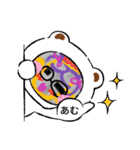 あむのクセすごっ！（個別スタンプ：13）