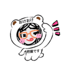 あむのクセすごっ！（個別スタンプ：14）