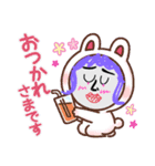 あむのクセすごっ！（個別スタンプ：15）