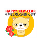 ふさかわねこ 冬 年賀状＆クリスマスなど（個別スタンプ：34）