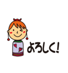 ゆみこけし（個別スタンプ：4）