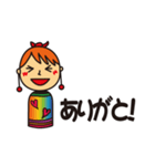 ゆみこけし（個別スタンプ：5）