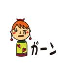 ゆみこけし（個別スタンプ：6）