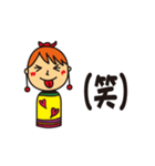 ゆみこけし（個別スタンプ：8）