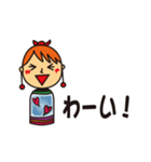 ゆみこけし（個別スタンプ：9）