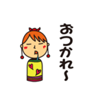 ゆみこけし（個別スタンプ：11）