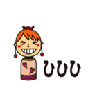 ゆみこけし（個別スタンプ：13）