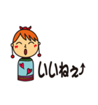 ゆみこけし（個別スタンプ：14）
