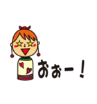 ゆみこけし（個別スタンプ：16）