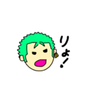 ONE PIECE by羅生門の世界観（個別スタンプ：2）