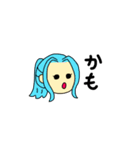 ONE PIECE by羅生門の世界観（個別スタンプ：7）