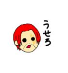 ONE PIECE by羅生門の世界観（個別スタンプ：11）
