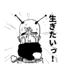 君は覚えてる？ONE PIECE名場面集（個別スタンプ：3）