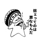 君は覚えてる？ONE PIECE名場面集（個別スタンプ：10）