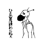 君は覚えてる？ONE PIECE名場面集（個別スタンプ：15）