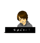 自分用 嫁 夫（個別スタンプ：2）