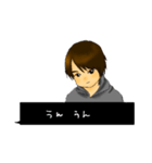 自分用 嫁 夫（個別スタンプ：9）
