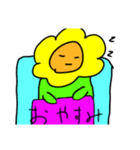 花のフラくん（個別スタンプ：4）